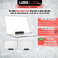 UAG Lucent Macbook Air 13inch case (M2,M3,M4) shockproof protection, genuine