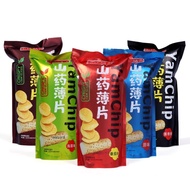 汇江码头山药薄片 33g薯片脆片休闲零食 Yam Chip
