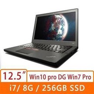 Lenovo X250 20CMA052TW 12.5吋i7-5600U雙核256G SSD效能FHD輕薄筆電