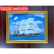 Gold Frame Auspicious Picture Enhances Feng Shui Coated With Good Quality Laminated Film Waterproof 
