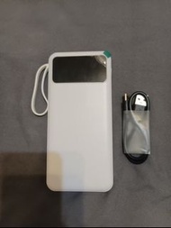 20000毫安自帶線充電寶