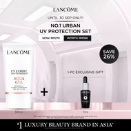 Lancome UV Expert Youth Shield Aqua Gel SPF50 PA++++ 30ml