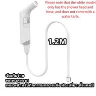 แบบพกพา Bidet ไฟฟ้าสําหรับสุขอนามัยส่วนบุคคลทําความสะอาด 2.3L Jet สเปรย์สําหรับห้องน้ําและเดินป่ากลา