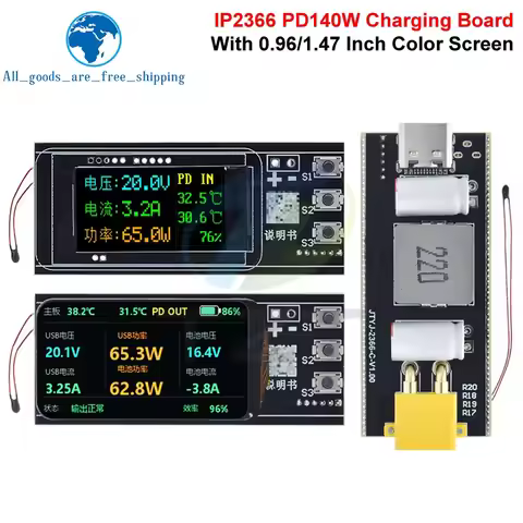 PD 140W Fast Charging Module 2-6S Lithium Battery Charging Board IP2366 Buck-Boost Power Bank Mainbo