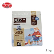 [MANOON] NEEZ+ Cat Food Chicken Grain Free นีซพลัส อาหารแมวเกรนฟรี รสไก่ ขนาด 2 กิโลกรัม