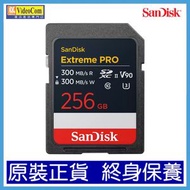 SanDisk - 256GB SD Extreme Pro CL10 V90 UNS-II U3 (R)300MB/s (W)300MB/s 相機記憶卡 (SDSDXDM-256G) 6196592