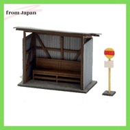 Sankei 1/150 diorama option kit bus stop A MP04-25
