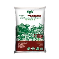 [BUNDLE DEALS] Baba Vegimix Organic Potting Soil (7L / 28L ) - [BUNDLE OF 12] - FREE DELIVERY