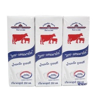 โปรว้าวส่งฟรี! ไทย-เดนมาร์ค นมยูเอชที รสจืด 250 มล. แพ็ค 36 กล่อง Thai-Denmark UHT Milk Plain 250 ml x 36 Boxes Free Delivery(Get coupon) โปรโมชันนม ราคารวมส่งถูกที่สุด มีเก็บเงินปลายทาง