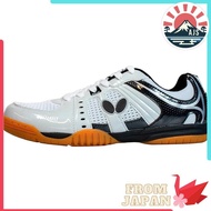 Butterfly Table Tennis Shoes Resorine Unisex Black 23.5cm 93680
Butterfly Table Tennis Shoes Resorin