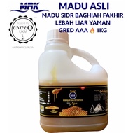 MADU SIDR BAGHIAH FAKHIR LEBAH LIAR YAMAN GRED AAA 1KG