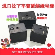 JJM1a-12V 20A 4 Pins AJJM331 Original Imported Car Relay 895-1A-C