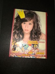 王心凌 Cyndi Wang 閃耀2005 CD+DVD
