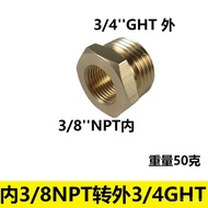 Garden Hose Bushing 3/4 GHT Male to 3/8 NPT Female Thread Reducer Adapter Water Hose Connector W9ZU