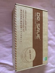 Dr. Save 真空儲存套裝