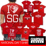 SG60T Shirt-NDP T Shirt /Adult & Kids T Shirt