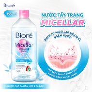 Biore Nước Tẩy Trang Hoàn Hảo Biore Make Up Remover Perfect Cleansing Water Oil Clear 400ml
