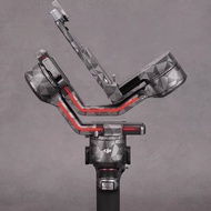 2080 embossed stickers and skins for Gimbal, anti-vibration handle for DJI RS, RSC2, RS3, RS3 Pro, R