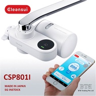 CLEANSUI [READY STOCK] CSP801I Intelligent Smart Faucet Purifier UV Coated With Digital LED Countdown Filter