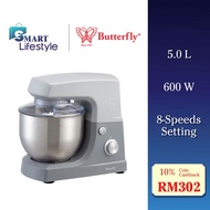 Butterfly 5L Stand Mixer (600W) BSM-4356