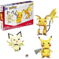 MEGA Pokemon Action Figures Toy Building Set 4 Inch Pikachu