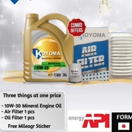 PP42# PERODUA MYVI / PERODUA VIVA 1.0 AIR FILTER + OIL FILTER + KOYOMA 10W30 (3 LITER) MINERAL ENGIN
