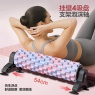 Solid Foam Roller Roller Mace Yoga Muscle Relaxation Roller Roller Foam Roller Yoga Column Stovepipe