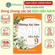 Book - Typical Essays 9