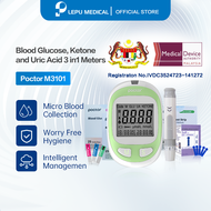 Lepu  【MDA approved】3 in 1 Ketones & Uric Acid, sugar test machine Blood Glucose Test Machine,25pcs 