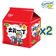 日清 出前一丁 麻油味即食麵 (91克x 5包x 2袋) (40015) (此日期前最佳: 10/04/2027) **版本隨機發貨** <香港行貨>