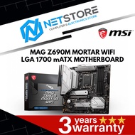 MSI MAG Z690M MORTAR WIFI LGA 1700 mATX MOTHERBOARD