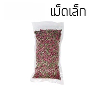 อาหารปลา BK-1 ปลาคราฟ ปลาสวยงามทุกชนิด เกรดเอ น้ำไม่ขุ่น อาหารปลา มีให้เลือกขนาดเม็ด หลายขนาดกิโลกรั