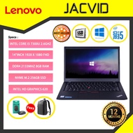 Lenovo ThinkPad T470s 14" FULL HD LED USED BUSINES Laptop / INTEL CORE I5-7300U / 8GB RAM / 256GB SS