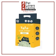 Ezpet Premium Tofu Cat Litter Green Tea 7l (2.8kg)