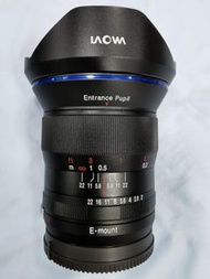 Laowa 15mm f2