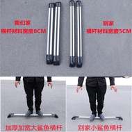 Suitable for Harvard H6 Sports Version H6 National Trendy Version H6PRO Third Generation H6 H7/H7L R