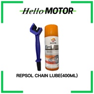REPSOL CHAIN LUBE MINYAK RANTAI 400ML BERUS BRUSH RANTAI ORING CHAIN AJI RACING RK RKM SSS DID