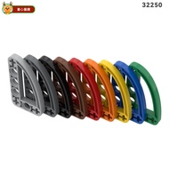 Compatible with Lego 32250 3x5 Fan-Shaped Arm with Bolt Hole High-Quality Parts MOC Toys DIY Assembl