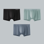 HLA | Antibacterial Breathable Modal Mens Underwear