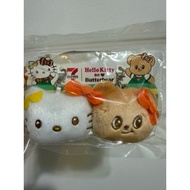 ButterBear x Hello Kitty Cute Couple Keychain Premium Products 7-11