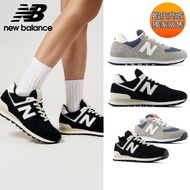[New Balance] NB Retro Shoes _ Unisex 574 Series Gray Blue/Black (U574GWH/YCE-D Last) 574