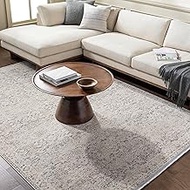 Livabliss Rivaldo Transitional Machine Woven Area Rug, 2'7" x 10' (3' x 10'), Light Brown/Cream