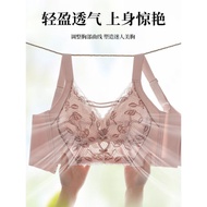 Cult Favorite [Cult Favorite] Big Breasts Look Small Push Up Top Support Anti-sagging Breathable Non