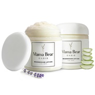 Mama Bear Oasis Magnesium Cream - Magnesium Lotion for Feet (Pack of 2) 5G5R
