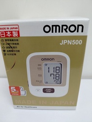 OMRON 歐娒龍JPN500 日本製造手臂式血壓計