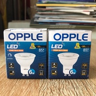 Dimmable 6w GU10 Led bulb |Genuine Opple|