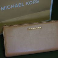 MICHAEL KORS MK 皮革長夾 裸色 奶茶色 代購