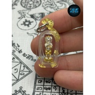 【全泰第一 五眼四耳 ·Kruba Boonyang 古巴博洋】五眼四耳 小金身 (2k模） Sihuhata The No.1 Five Eyes Four Ears · Kruba Boonyan