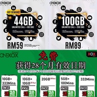 XOX Postpaid n Prepaid