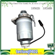 【●TI●】Filter Assembly 3197043201   Filter  for  Refine 2.5  H1 H-1 H100 3197244000